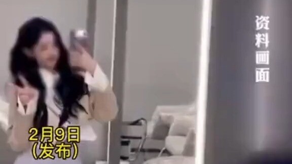 #TrenHiburan #Populer #Populer🔥 #DuniaHiburan #VideoPopuler