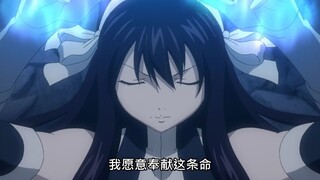 [ Fairy Tail ] Chị Tear đã lưu một anime