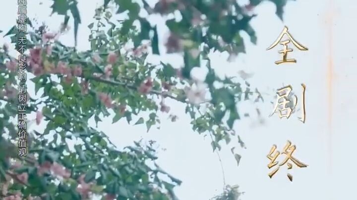 ทะลุมิติสู่ยุคกันดาร ถูกมองว่าโง่ แต่ปลุกระบบได้ เสกอาหารเต็มโต๊ะ เปิดตาทิพย์พาค