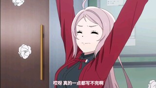 钟岚珠写检讨三十秒纯享版
