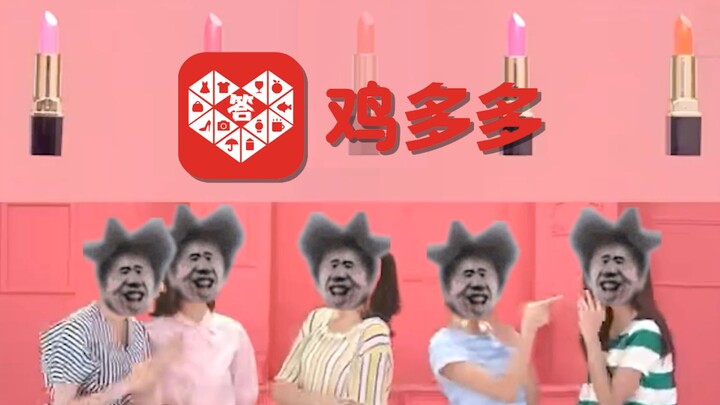 สู้ แค่เพราะ แค่เพราะ