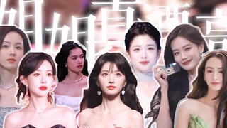 Saatnya memperbarui potret grup Vanity Fair! Dengan semakin banyaknya wanita cantik, potret grup ini