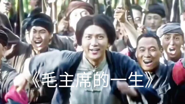 一生都在为人民奋斗,在为无产阶级奋斗