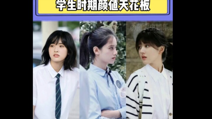 Mereka di masa sekolah juga cantik banget!! #Shen Yue#Zhang Jingyi#Zhao Lusi