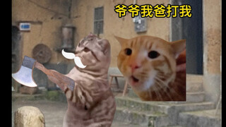 小时候超强的学习能力，终于明白孟母三迁的意义了