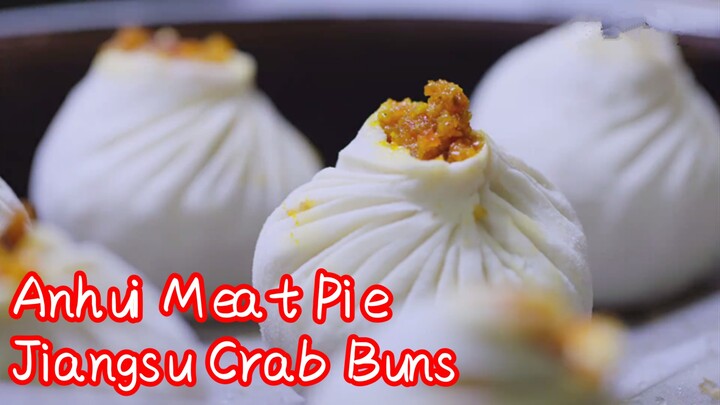 Anhui Meat Pie + Jiangsu Crab Buns