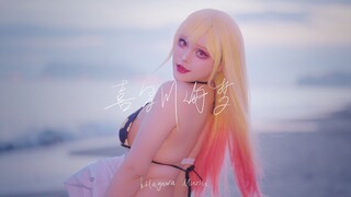 Kitagawa Umi and your date on the beach!! 4k