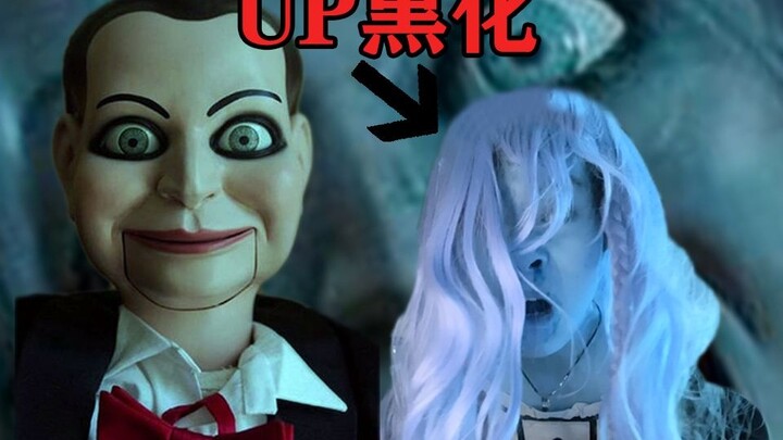 【Jangan takut dengan tantangan】Film pendek horor terbaik! Setelah melihatnya, boneka itu benar-benar