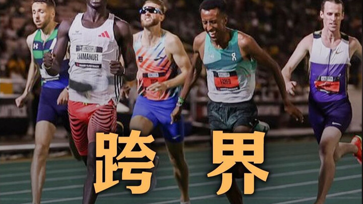 คิปโชเกวิ่ง 100 เมตร ส่วนโบลต์วิ่งมาราธอน: หลังจากข้ามสายกันแบบนี้ อนาคตจะกลายเป็นจริงได้ไหม?