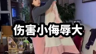 Low damage, extremely insulting #Unexpected #A Showcase of Confusing Behaviors