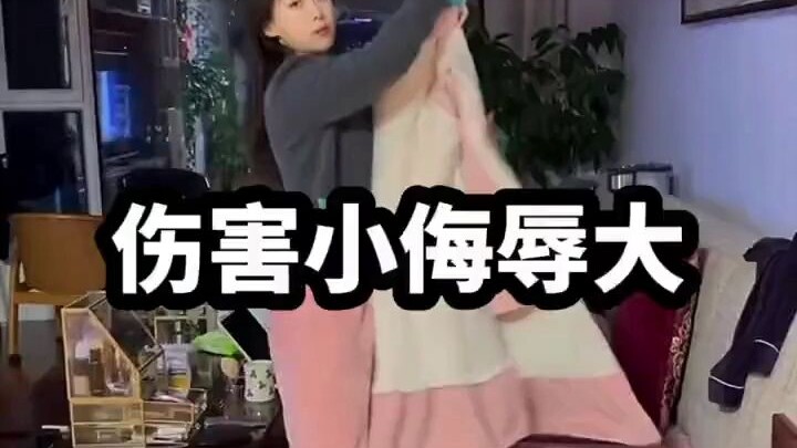 Low damage, extremely insulting #Unexpected #A Showcase of Confusing Behaviors