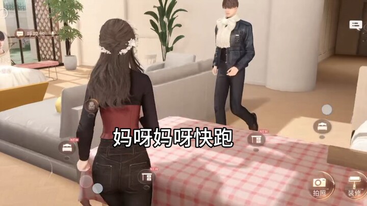 Playing Identity V 1.0 in Love and Deep Sky