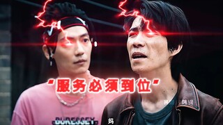 让人猝不及防的神操作