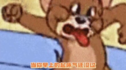 Trước mặt mẹ: ngoan ngoãn, một mình: Á á á! Tôi đánh đây!!!