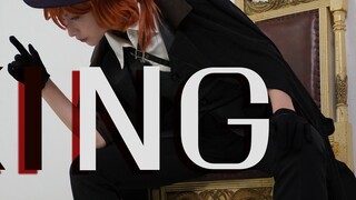 [Bungou Stray Dogs/COS] KING♔ ไม่ขอแสดงความยินดีกับปลาแมคเคอเรลตัวนั้นอย่างแน่นอน♕[ขวด zA]