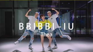 【AVEME舞室】 《BBIBBI》- IU Dance Cover彩蛋版