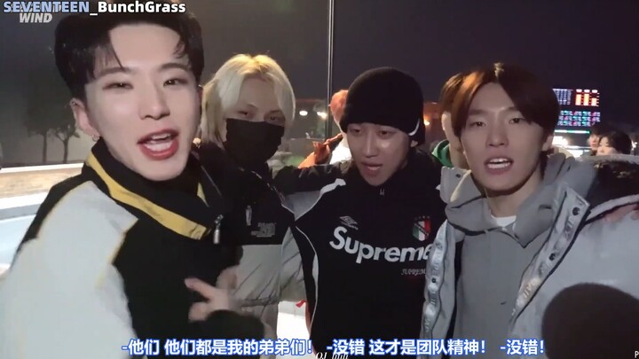 ทีมคุณยาย: ข้อสอบฟังภาษาจีน เริ่มได้!