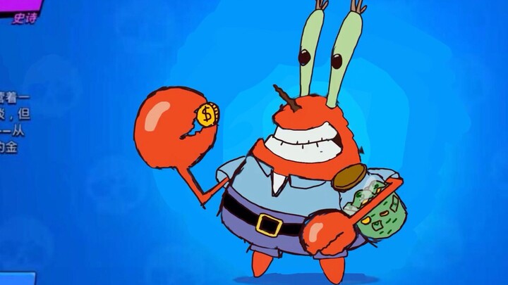 Brawl Stars Custom Skin - Mr. Krabs Griff