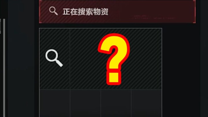 เขื่อนไข่ทองห้าชุด