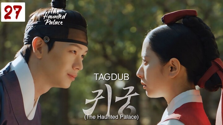 "T.H.P."(The warding stone)E27