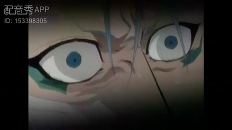 哈哈。以前配的蓝染～