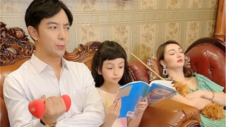 เมื่อคุณและลูกส่งรหัสลับกันที่บ้าน...