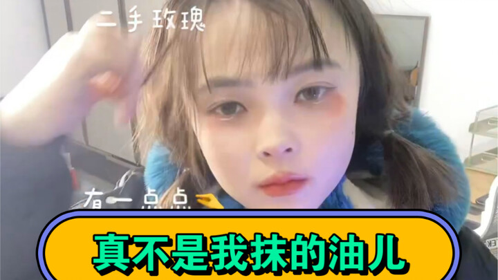 ได้ยินมาว่าถ้าผู้ติดตามครบ 100,000 คนจะได้ใบรับรองด้วยเหรอ? อยากได้จัง แต่ไม่เคยได้ตั้งแต่เด็กเลย