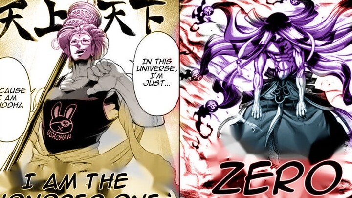The Last Valkyrie 21: The Buddha's opponent is too arrogant, seven in one summon the God of Destruct