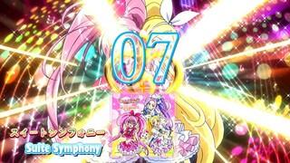 スイートシンフォニー | Suite Symphony