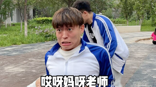 看看你们是第几种