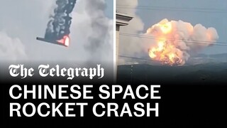 Moment Chinese rocket crashes after unexpected launch