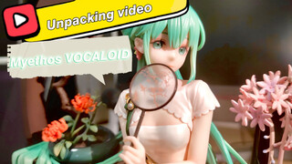 Ini Figur Termahal Yang Kubeli, Unboxing 0.0 Hatsune Shaohua