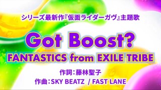【假面骑士Gavv】主题曲OP 这次真的公开了试听版！！！(GOT BOOST?)