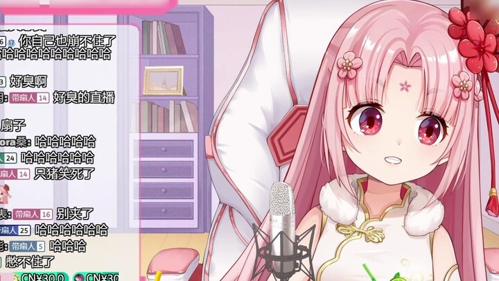 [Fan Bao] The plane is broken, Bao will help you beat it up