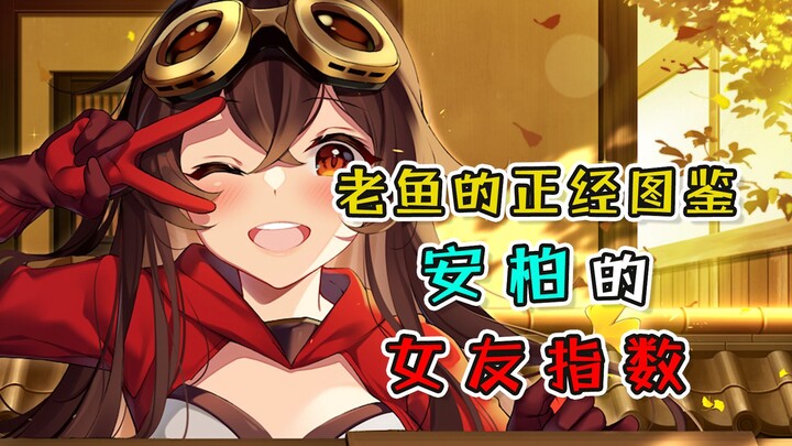 [Genshin Impact] First there was Mondstadt’s “Plato,” then came Sumeru’s traffic lights! It turns ou