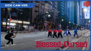 [KPOP IN PUBLIC: SIDE CAM] ENHYPEN (엔하이픈) "BLESSED-CURSED" Dance Cover by ALPHA PH