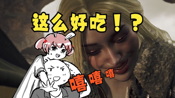 6岁女儿竟是天选太刀侠？事已至此，先吃饭吧！