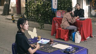 ตอนที่ 11 : ความดีที่สืบทอดสู่รุ่นหลังยังคงสืบสานต่อไป