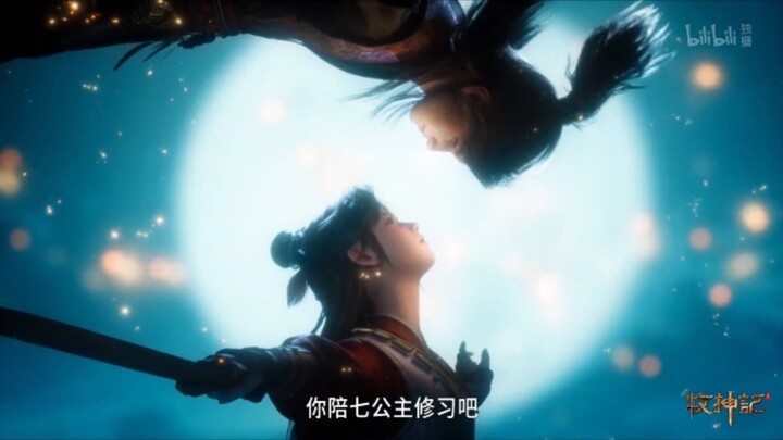 TALES OF HERDING GODS EPISODE 50 PREVIEW