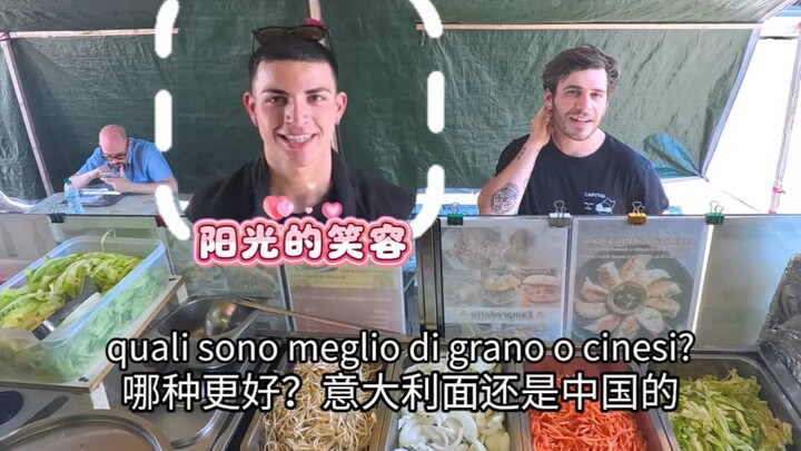 Setting up a stall to sell Chinese food in Italy—Italian handsome guys love fried rice noodles!