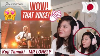 MR.LONELY - KOJI TAMAKI 玉置浩二 🇯🇵 I REACTION VIDEO