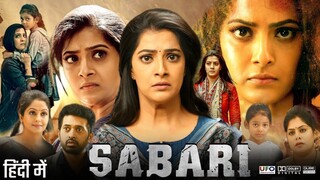 Sabari 2024 Thriller Hindi Movie in FULL HD