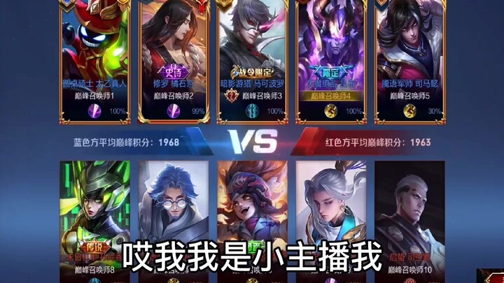 Dù thức trắng đêm tôi cũng phải làm xong video này, tức chết mất vì đồng đội không cho tôi chơi Lữ B