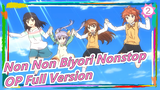 [Non Non Biyori Nonstop/AMV] OP Full Version| Nanairo Biyori_2