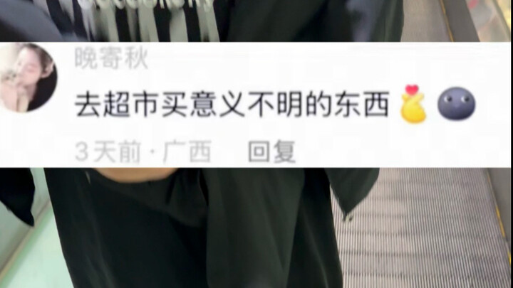 @ صديقك الأكثر كفاءة جاء للتحدي