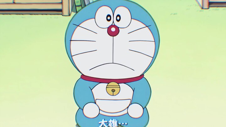 "Goodbye Doraemon"
