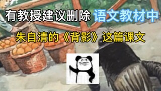 因为买橘子引起的激励讨论！