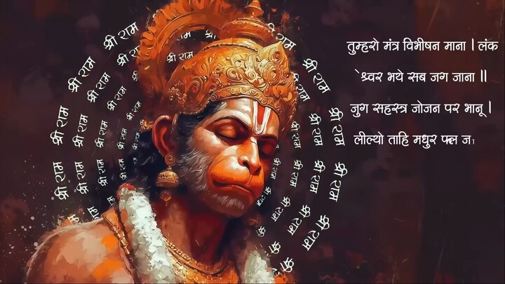 Hanuman Chalisa 🙏 | Powerful Divine Chant to Remove Negativity | Peace & Protection