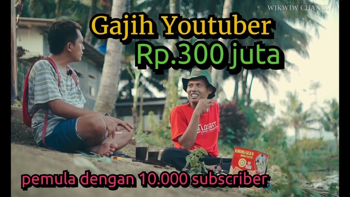 Gaji Youtuber Pemula sampai 300 juta