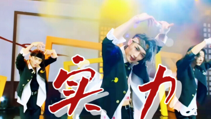 ระเบิดลูกที่สองที่ไม่สบายใจเหล่านี้ก็โด่งดังในวงการบันเทิงภายในประเทศเช่นกัน